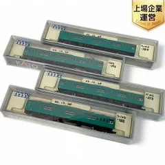 KATO 10-315 新103系 エメラルドグリーン 4両セット Nゲージ 鉄道模型 カトー 中古 良好 Z9470648