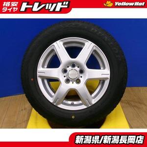 プリウス 新品 夏タイヤ 4本 中古 社外 アルミ + ダンロップ エナセーブ EC204 195/65R15 91H インプレッサ ウィッシュ アリオン 長岡