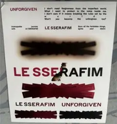 Le Sserafim ステッカー