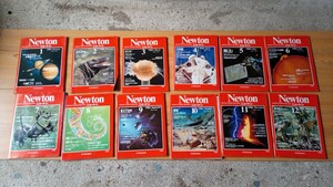 当時物 雑誌 状態良 美品 ニュートン Newton 1984年 1月号〜12月号 付録付き まとめて セット