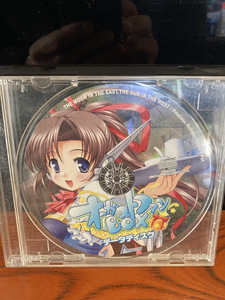 【オーガストファンBOX】データディスク保管品2004年 CD-ROM windows 【23/03 TY-2B】