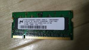 【識別カ】★ まとめ落札歓迎 ★ ノートパソコン用 メモリ DDR2 SO-DIMM 512MB DDR2-533 PC-4200 CL4 Micron