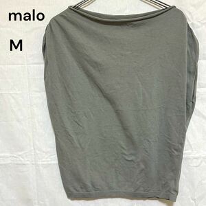 malo マーロ レディース トップス ニット 半袖 【M】 ノースリーブ ゆるダボ アンニュイ 普段使い ゆったり グレー