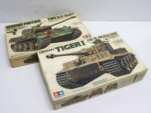 TAMIYA GERMAN 1/35 2個セット GERMAN 重戦車タイガーI型 中期生産型 ドイツ戦車 パンサーG スチールホイール仕様 A3689