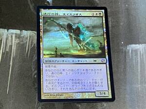 MTG 通行の神、エイスリオス/Athreos, God of Passage Foil 日 1枚迄