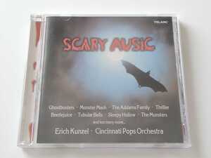 Erich Kunzei/Cincinnati Pops / SCARY MUSIC CD TELARC DSD盤 CD80580 02年リリース,恐怖/ホラー名作演奏,Exorcist,Shining,Ghostbusters,