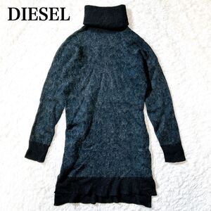 DIESEL ディーゼル タートルニット セーター XS レディース C92424-07