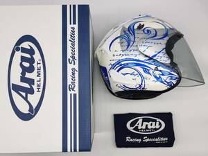 ARAI アライ SZ-RAM4X STYLE SZ-ラム4X・スタイル 青 ジェットヘルメット Sサイズ