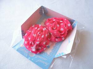 ★新品★ お花の飾り・パーツ　水玉のピンク色　　２個入り　☆手芸・ハンドメイドに・・　裁縫