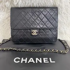 CHANEL シャネル マトラッセ ラムスキン チェーンショルダー ブラック 黒