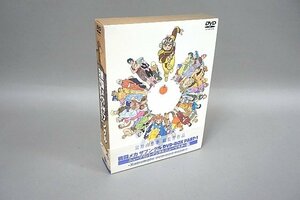 DVD 戦闘メカ ザブングル DVD-BOX PART-1 THD-90551