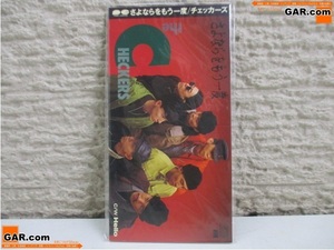 HM2 未開封/新品? THECHECKERS/チェッカーズ さよならをもう一度 8㎝ CD メール便