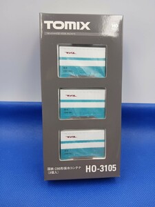 ★送料無料 即決有★ TOMIX HO-3105 国鉄 C95形 保冷コンテナ (3個入) 