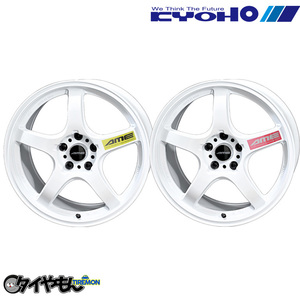 共豊 AME トレーサー GTV 18インチ 5H100 8.5J +45 2本セット ホイール ホワイト エンケイ 軽量 86 BRZ プリウス