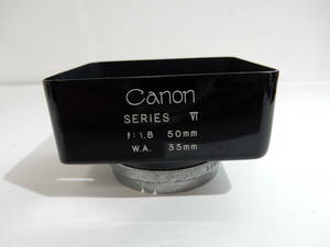 キャノン　SERIEES Ⅵ　f:1.8 50mm　フード