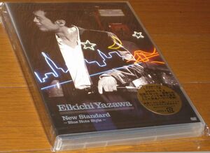 新品未開封！矢沢永吉・DVD・「Eikichi Yazawa New Standard ～ Blue Note Style ～」