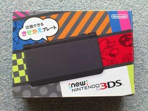 Newニンテンドー3DS ブラック 取扱説明書 任天堂 本体 ARカード .