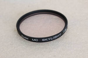 送料185円。中古。kenko MC skylight スカイライト 52mm　保護フィルター　管理K1