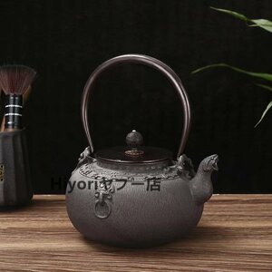 人気新品☆鉄瓶 鉄器 急須 鉄びん 鉄分補給 未塗装鉄器 茶壺 提梁壷 獣口鉄瓶 茶器 1200ML