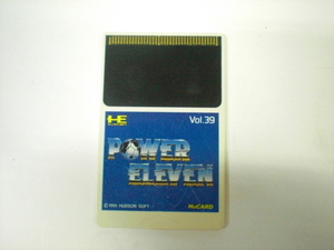 PCエンジン HuCARD POWER ELEVEN HUDSON （2454）