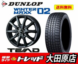 大田原店★送料無料★新品スタッドレスホイールセット 4本★TEAD SH 14インチ5.5J 4穴100+38 GM★DUNLOP WM02 165/65R14★21年製～