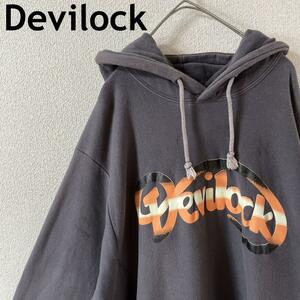 W1 DEVILOCK スウェットパーカー　Mメンズ程度　バッグプリント　灰