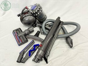 2409601801　▲ dyson ダイソン DC63 電気掃除機 キャニスター型 掃除機 家電 清掃 ブラシ ノズル ヘッド 中古 通電可能 現状品