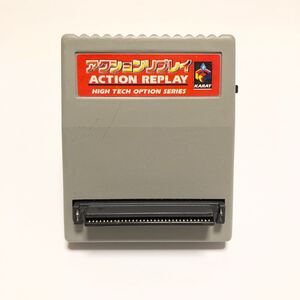 PlayStation PS用 アクションリプレイ