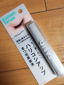 コーセー ファシオ まつ毛 ハリコシアップ美容液 5.5ml