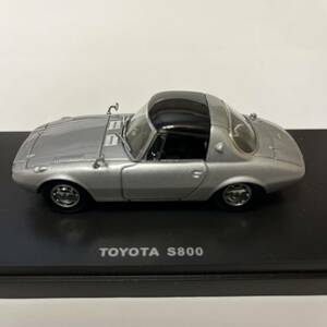 絶版品　京商　1/43 トヨタスポーツ800(シルバー)