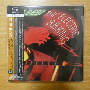 41107229;【未使用品/SHM-CD】B.B.キング / ヒズ・ベスト~ジ・エレクトリック・B.B.キング+9(紙ジャケット仕様)　UICY-94839