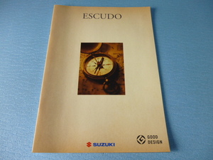 【カタログのみ】スズキ　エスクード 2011-6カタログ　価格付き