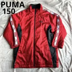 最終値下げ　プーマ　PUMA ジャンパー　コート　ショートコート　150