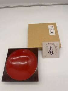 T473 長期保管品 しこく彫 木製 日の出 角鉢 和食器 器 箱入り 