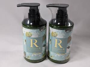 【1円出品】CENTONZE R(チェントンツェ.アール）ヘアクレンジングシャンプー エクストラバージンオイル配合 500mL×2本 ノンシリコン処方