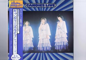 盤質良好 国内盤 LP Candies / Candies Live = キャンディーズ・ライブ 蔵前国技館10,000人カーニバルVol.2 帯付 インサート付 25AH 125