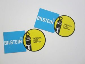 【２枚セット】ビルシュタイン BILSTEIN メーカー パーツ ステッカー/デカール 自動車 バイク オートバイ レーシング F1 S24