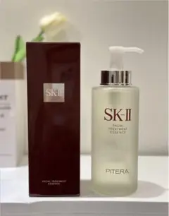 新品未使用 SK-II フェイシャルトリートメントエッセンス330ml