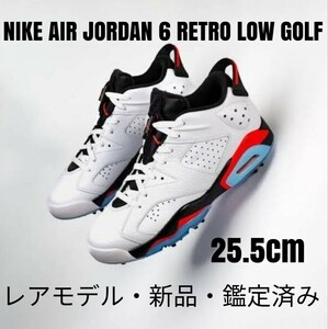 NIKEナイキ AIR JORDAN6 RETRO LOW GOLF 25.5③