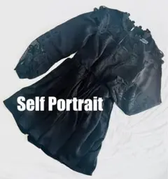 【極美品】SelfPortrait セルフポートレイト レースワンピース ドレス