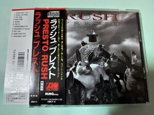 ♪♪　美品　ラッシュ　RUSH 「プレスト」　国内盤　帯付き　　♪♪