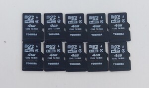 microSDHCカード 4GB 10枚セット マイクロメモリー ジャンク 中古 microSD A