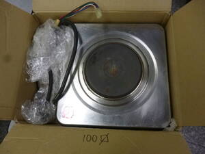 中古　COOKING HEATER YE1502A　200V クッキングヒーター　１円～