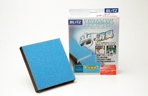 ブリッツ/BLITZ ハイブリッドエアコンフィルター ホンダ フィット GD1,GD2,GD3,GD4 2001年06月～2007年10月 HA303 18728