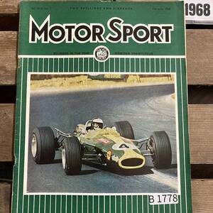 B1778　1968　「MOTOR SPORT」モータースポーツ 英国 　旧車雑誌　英国車 古本　雑誌 旧車　ビンテージ　自動車 クラシックカー