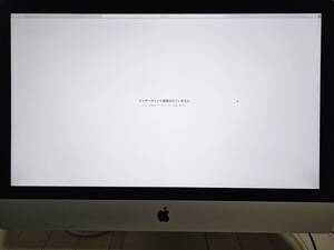 Apple iMac 2015 Retina 5K 27インチ i7 24GB SSD 500GB