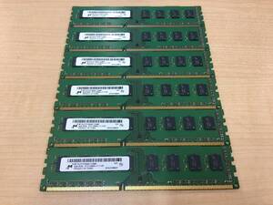 B3055)Micorn 4GB 2Rx8 PC3-12800U 中古動作品6枚=24GB