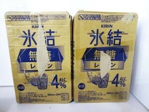 B■未使用■キリン 氷結　無糖 レモン ALC.4% 350ml・500ml 計48缶■②