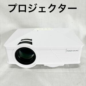 ▲poner saund プロジェクター SAUND GP15 WiFi プロジェクター LED【OTYO-287】