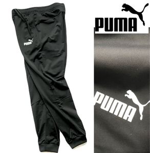 ●C319新品【メンズL】ブラック PUMA プーマ ゴルフにオススメ 裏起毛 テーパード ジョガーパンツ